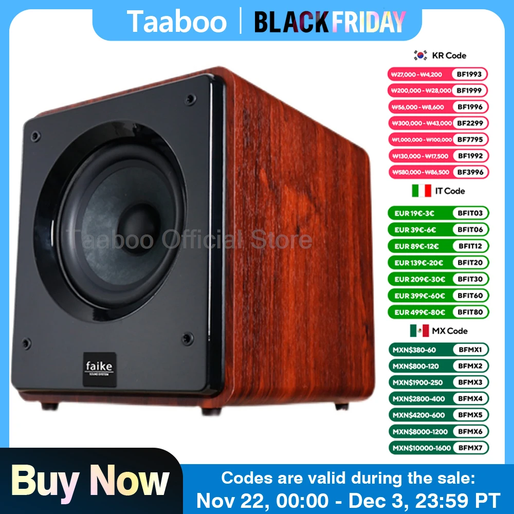 12 Inch Passive Subwoofer Speaker Long stroke HiFi Fever Subwoofer Wooden Front High Fidelity Home Theater Amplifier Sound Box