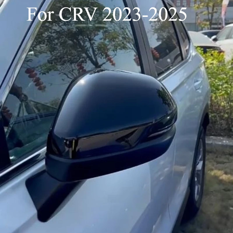 

Для модификации декоративных аксессуаров для CRV 2023-2025, внешняя крышка зеркала заднего вида, рамка, защитная крышка зеркала для автомобилей
