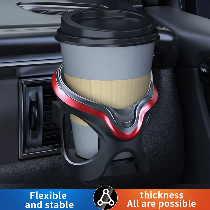 

Car cup holder, milk tea cup holder, car air conditioning outlet, beverage holder, ashtray bracket, hanging fixed bracket