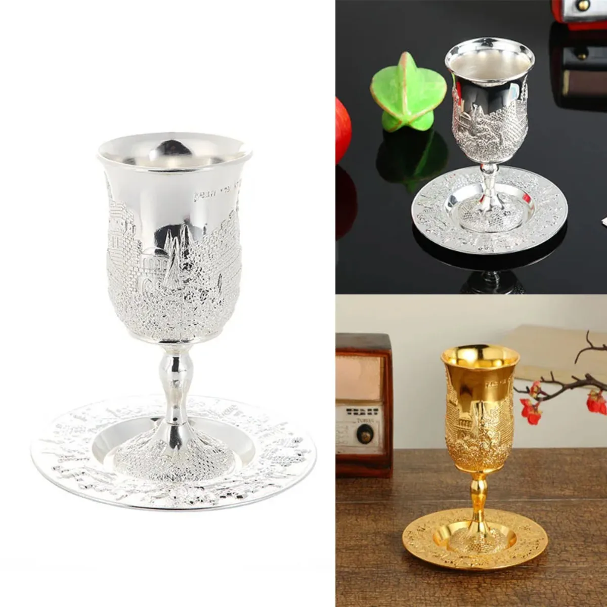 Judaica Kiddush Cup Set Wine Blessing Goblet with Saucer Nickel Plated Golden Silver Religious Ceremony Shabbat Havdalah Gift