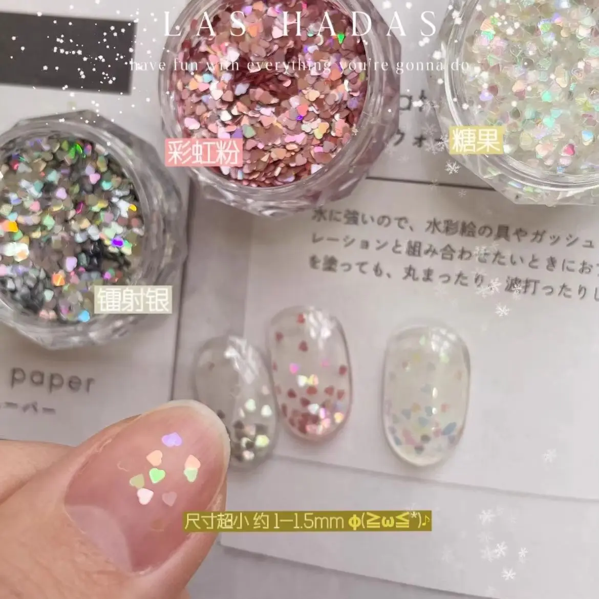 Cute Heart Mini Glitter Ultra-thin Laser Silver Candy Color 1mm Nail Glitter DIY Wearable Nail Accessories Decoration