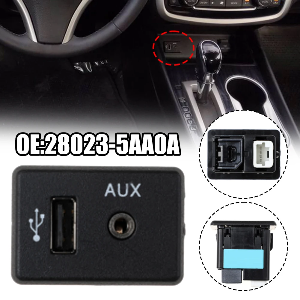 

AUX вспомогательный разъем USB аудио 28023-5AA0A Высокое качество для Nissan 2015-2018 прямая установка автомобильные аксессуары