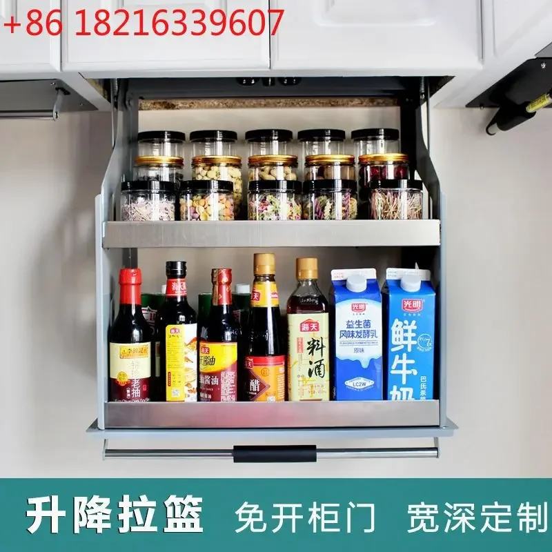 Pull-down basket pull-down seasoning basket rack cabinet high cabinet vertical