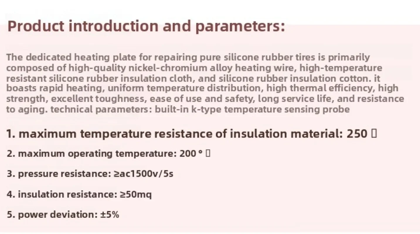 Repair special vulcanization heating plate, electric heating plate, vacuum tire repair silicone plate