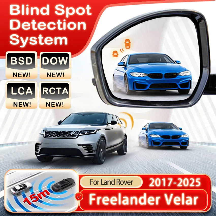 Car BSD BSM BSA Radar Detector Blind Spot Detection System For Land Rover Freelander Range Rover Velar 2017-2022 2023 2024 2025