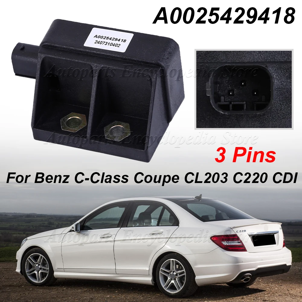 

For C-Class Coupe CL203 C220 CDI Sensor Car Accessories New Yaw Rate Sensor Traction Control Rotation Rate Sensor A0025429418