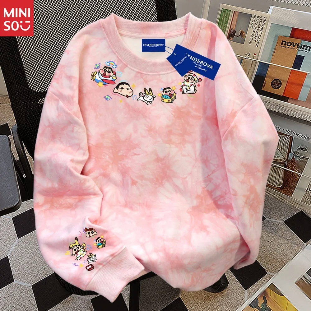 

Miniso Cute Crayon Small New Print Crew Neck Tie-dye Sweater Women's Autumn and Winter Versatile Lazy Wind Clothes