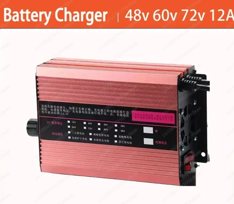 48v 60v 72v 12A Curren Adjust charger 67.2V 84V Lifepo4 Lithium Battery Charger Li-ion LiPo 48V 58.4v 12A 84V 87.6V for Lithium