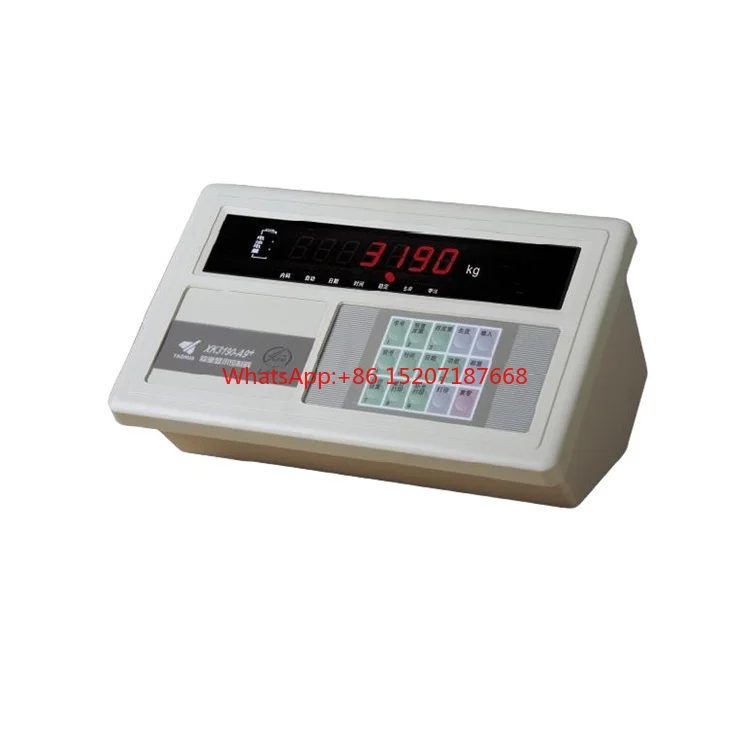 Veidt Yaohua A9 Ana…