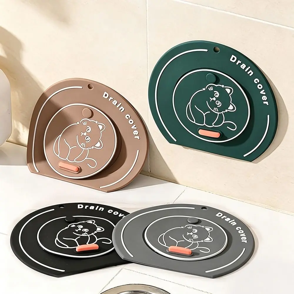 

Silicone Floor Drain Cover Cartoon Cat Anti-insect Floor Drain Mat Anti-blocking Anti Odor Sewer Filter Pad for Kitchen Toilet