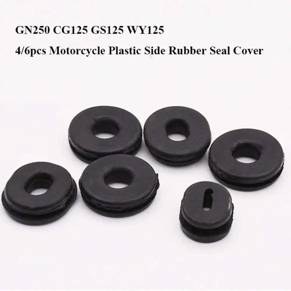 4/6pcs New Black Motorcycle Side Cover Rubber Seal Crown Motorbike Grommet Pads For GN250 CG125 GS125 WY125