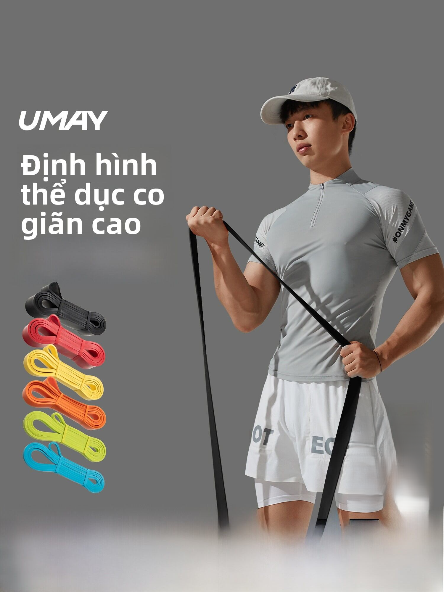 Umay(佑美) | Dây Đàn Hồi Tập Luyện