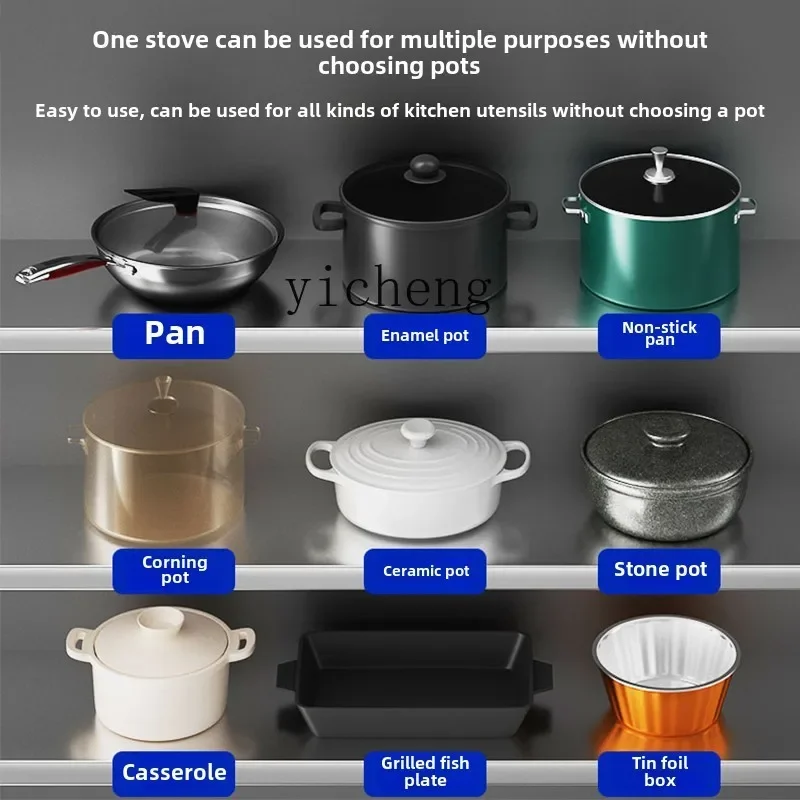 XL 1 commercial multi-head electric ceramic stove high-power casserole rice noodle electromagnetic stove