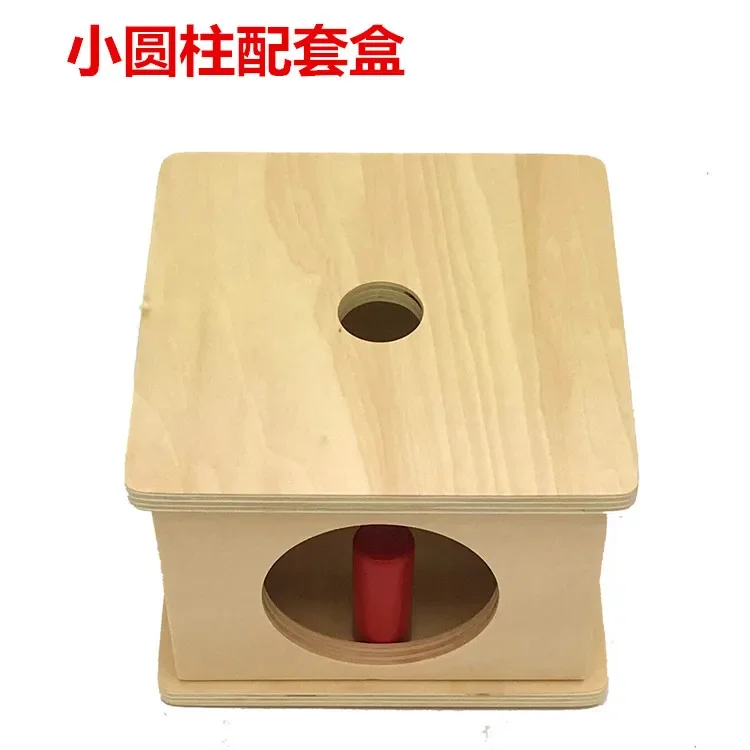 Montessori Säugling frühe Lehrmittel Baby Kombination Körper passende Box dreifarbige Set Ring IC Klasse Lehrspielzeug