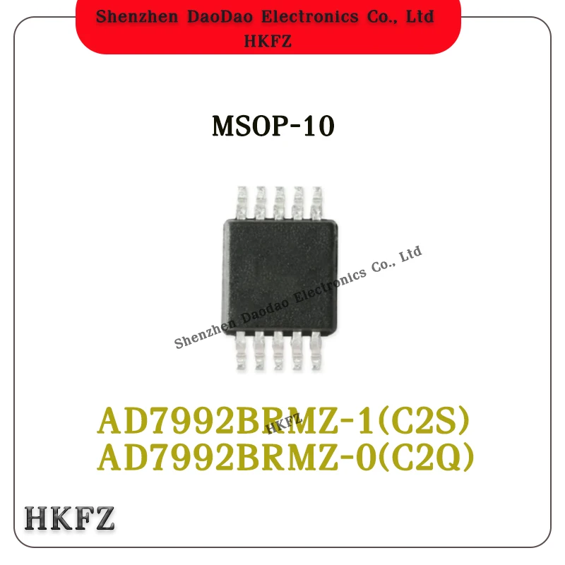 

AD7992BRMZ AD7992BRMZ-0 AD7992BRMZ-1 chip IC MSOP-10