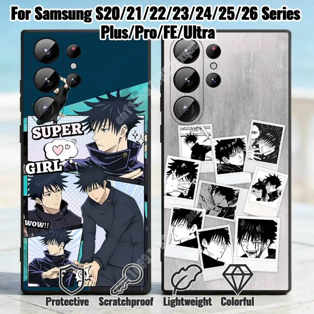 M-Megumi Fushiguro-S Anime Phone Case for Samsung Galaxy S30 26 25 S24 23 22 S21 20 Ultra Plus FE Lite Shockproof Silicone Cover