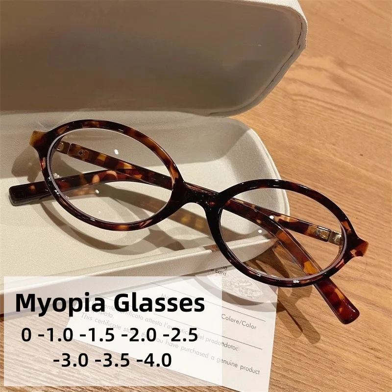 

Retro Oval Small Frame Myopia Glasses Bookworm Women's Anti Blue Light Glasses Optical Prescription Eyeglasses 0 TO -4.0