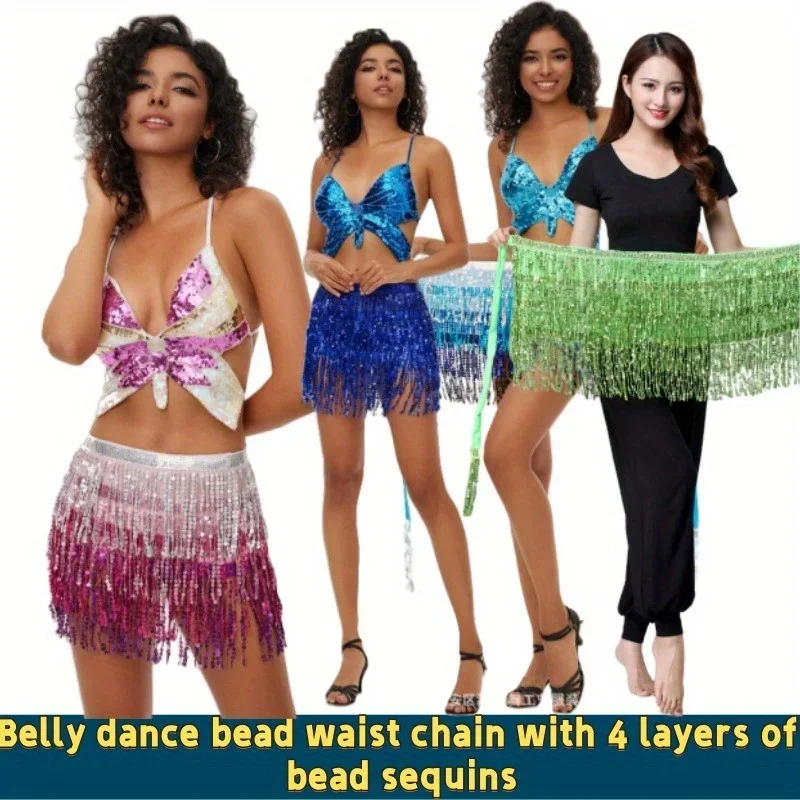 المرأة تنورة الرقص الشرقي الورك شرابة وشاح الرقص الشرقي حبة الخصر سلسلة 4 طبقات T مرحلة الأداء زي حفلة الدنيم الزي