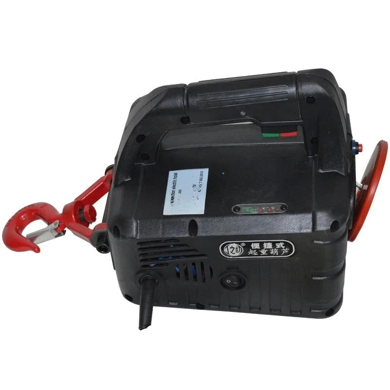Portable electric hoist traction hoist household hand section of small crane hanging winch machine 220V