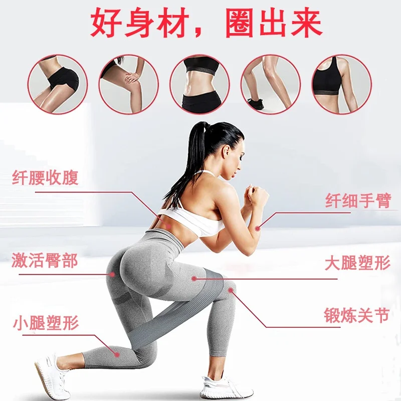 

Hip Strength Training Resistance Band Set Yoga Exercise Resistance Band Squat Booty Circle 3-Pack Resistance Bands for Squats