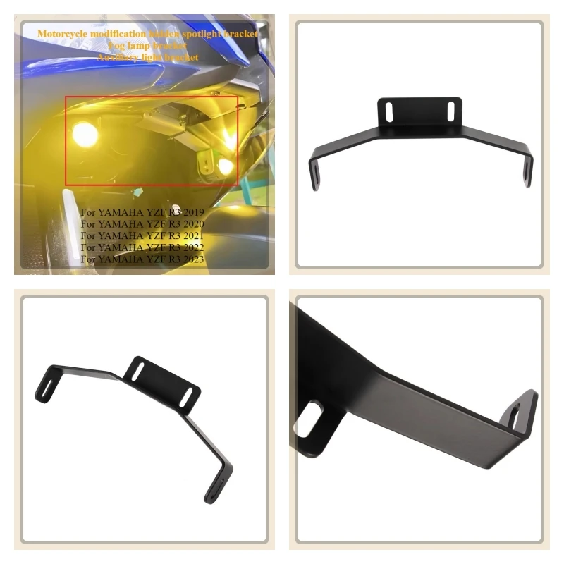 

Кронштейн для скрытого прожектора, кронштейн для противотуманных фар, кронштейн для дополнительных фар, подходит для YAMAHA YZF R3 2019-2023