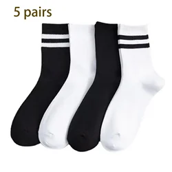 Yoga socks sports stockings four seasons unisex black and white long tube accessories yoga athleisure socks