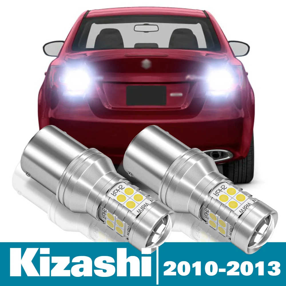 

2pcs LED Reverse Light For Suzuki Kizashi Accessories 2010 2011 2012 2013 Backup Back up Lamp