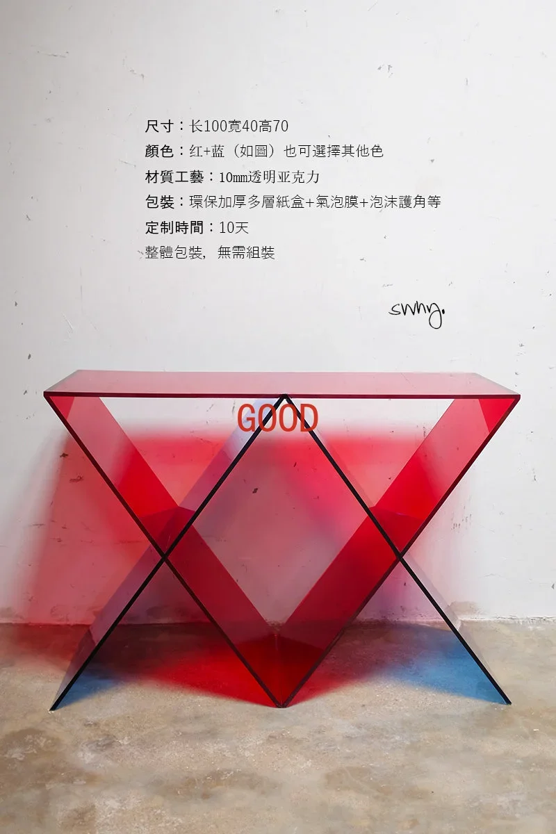 الشمال الإبداعية وحدة التحكم الجداول الاكريليك اللون رف الكتب غرفة المعيشة طاولة جانبية وحدة التحكم المنزلية