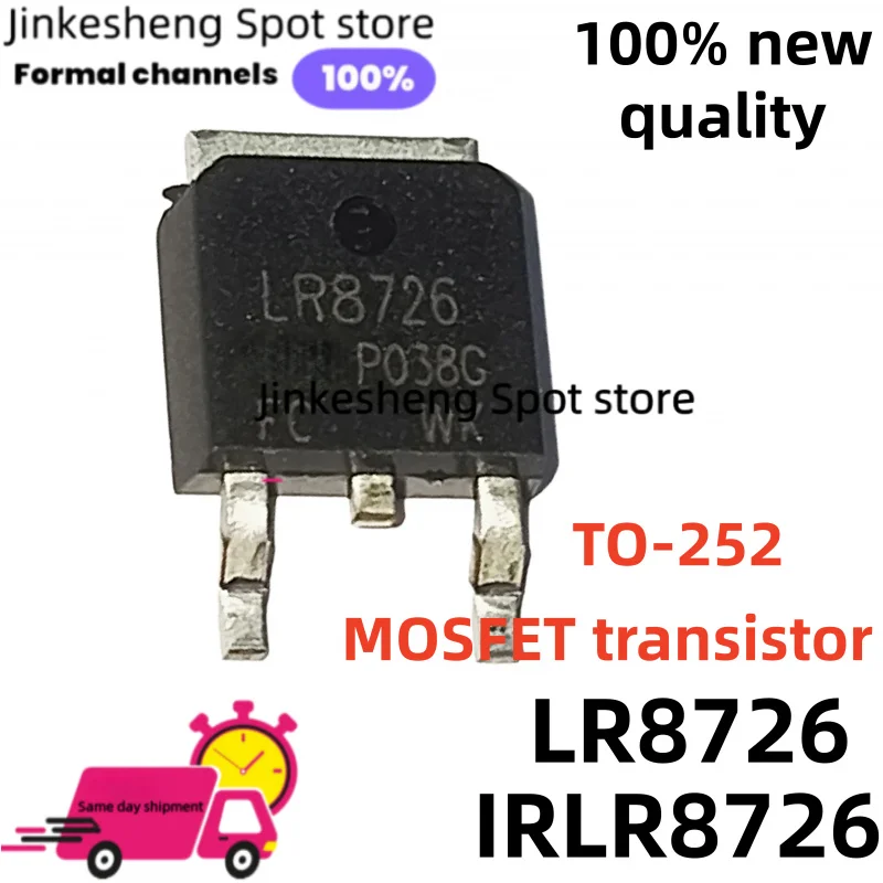 10PCS) 100% New IRLR7843TRPBF IRLR7843 IRLR7821 IRLR8729 IRLR8503 IRLR8726 IRLR8743 IRLR9343 TO-252 mosfet transistor