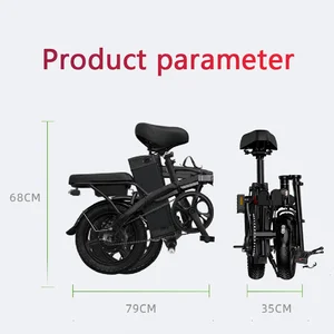 8 Main Sales Electric Bicycles - №6