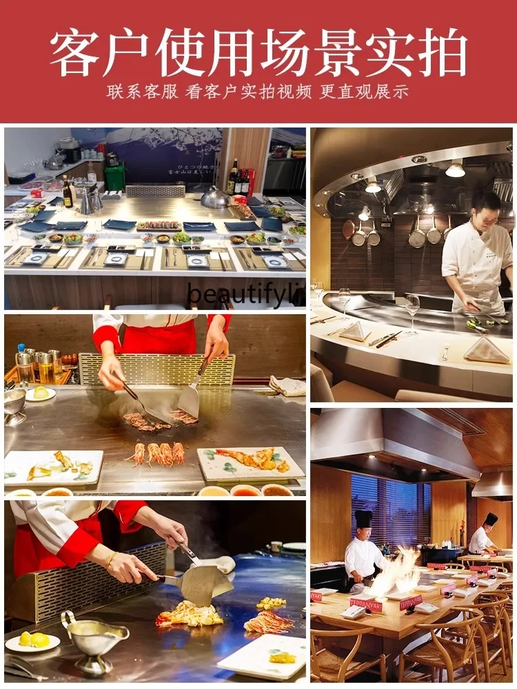 Commercial Teppanyaki Electric Heating Gas Smoke-Free Japanese Large and Small Restaurant Hotel Equipment