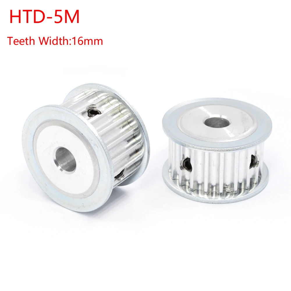 HTD-5M Timing Belt Pulley 42/44/45/46/48/50/52/54/58/60/70/80/90/100/120Teeth Pitch 5mm AF-type Drive Timing Pulley Width 16mm