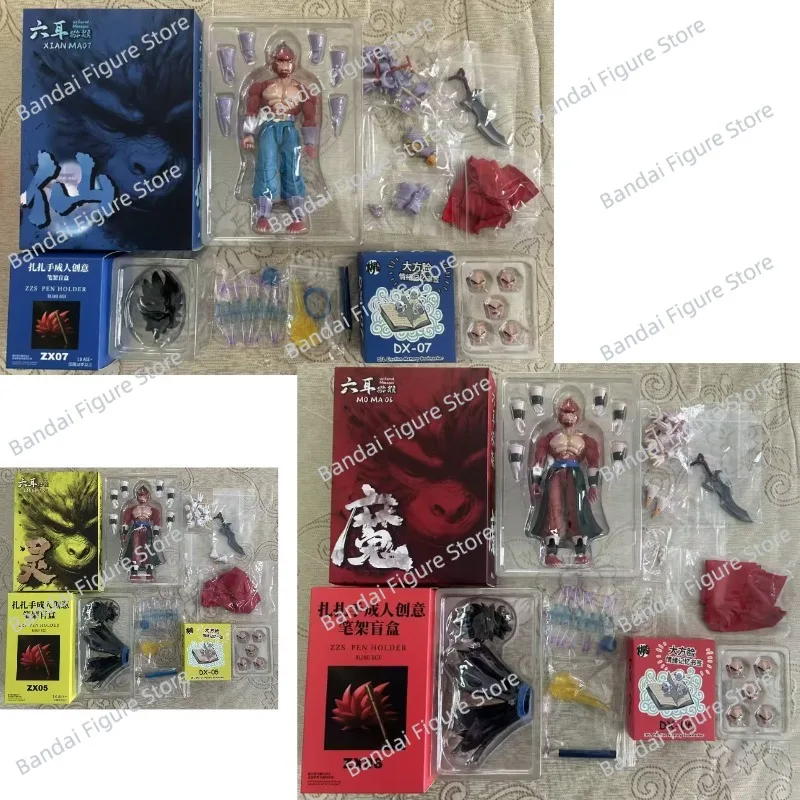 Beast Deities Kong Studio Dragon Ball Z SHF Super Saiyan 005 006 007 Goku Vegito Vegetto Figurki Akcji Anime Modele Prezenty Zabawki