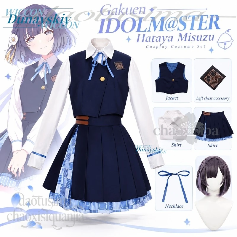 costume-de-cosplay-du-jeu-d’anime-gakuen-idolm@ster-uniforme-scolaire-de-hataya-misuzu-robe-de-style-jk-tenue-kawaii-et-adorable-chemise-de-style-lolita-nœud-perruques-costume-pour-une-fete-d’halloween