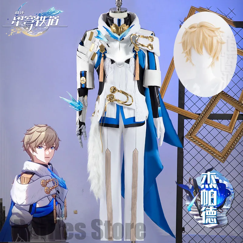 Gepard Landau Cosplay Wig  Costume Honkai Star Rail Gepard Cosplay Costume Silvermane Guards Men Halloween Cosplay Male Suit