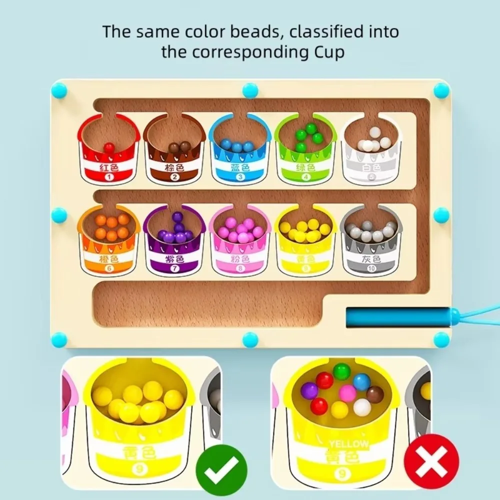 木製素材モンテッソーリ磁気ゲーム微細運動能力開発ペン移動ビーズ色分類ゲーム創造的なおもちゃ
