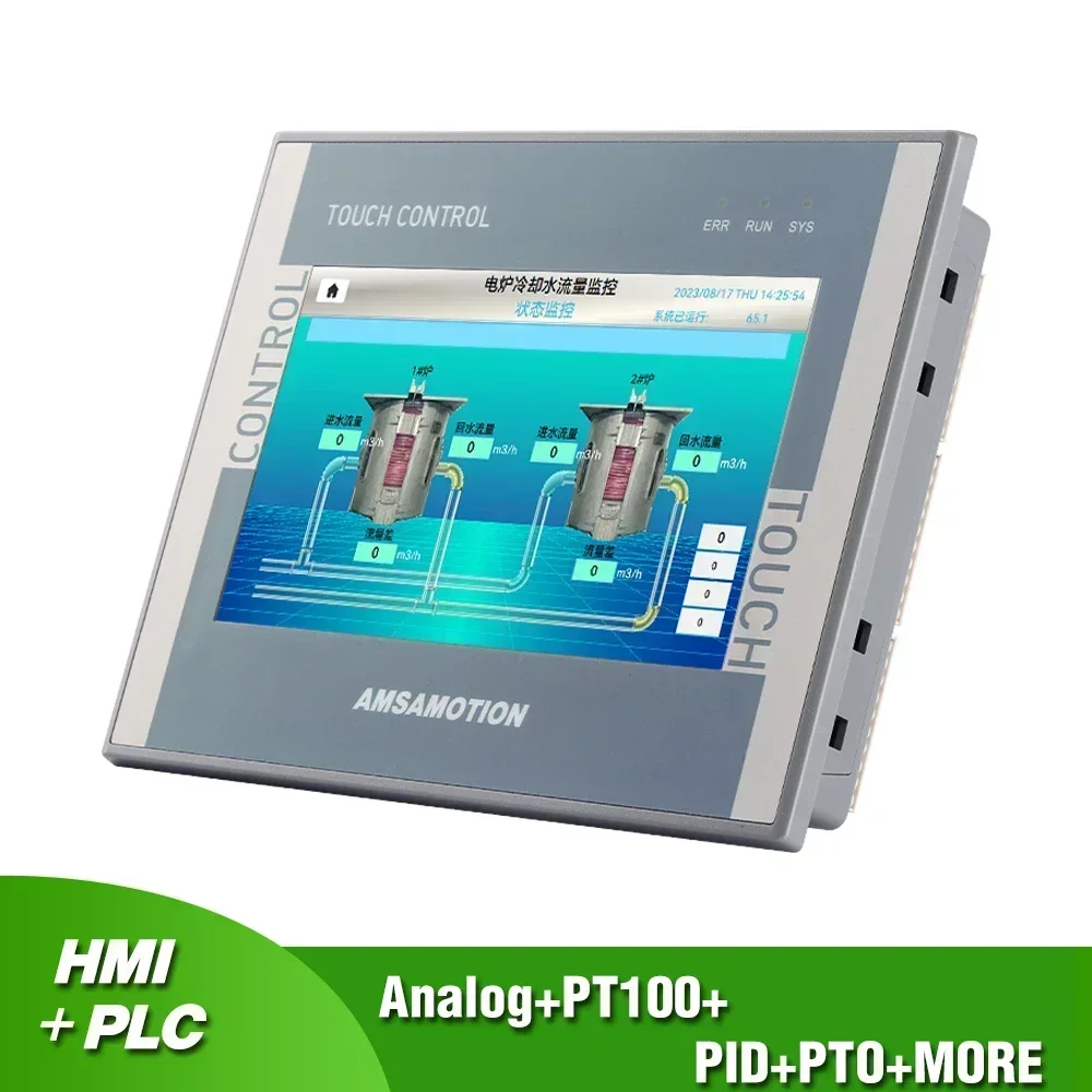 All-in-one Integrator Controller of HMI PLC Ethernet Touch Operate Panel Transistor Relay Analog PT100 HM7A-32MRT HM7A-32MR