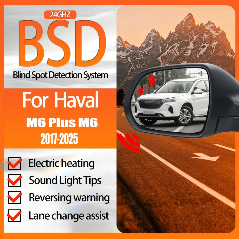 Car Mirror BSD BSM BSA Blind Spot Assist Smart System Change Lane Aided Rear Alarm Sensor For Haval M6 Plus M6 2017-2025