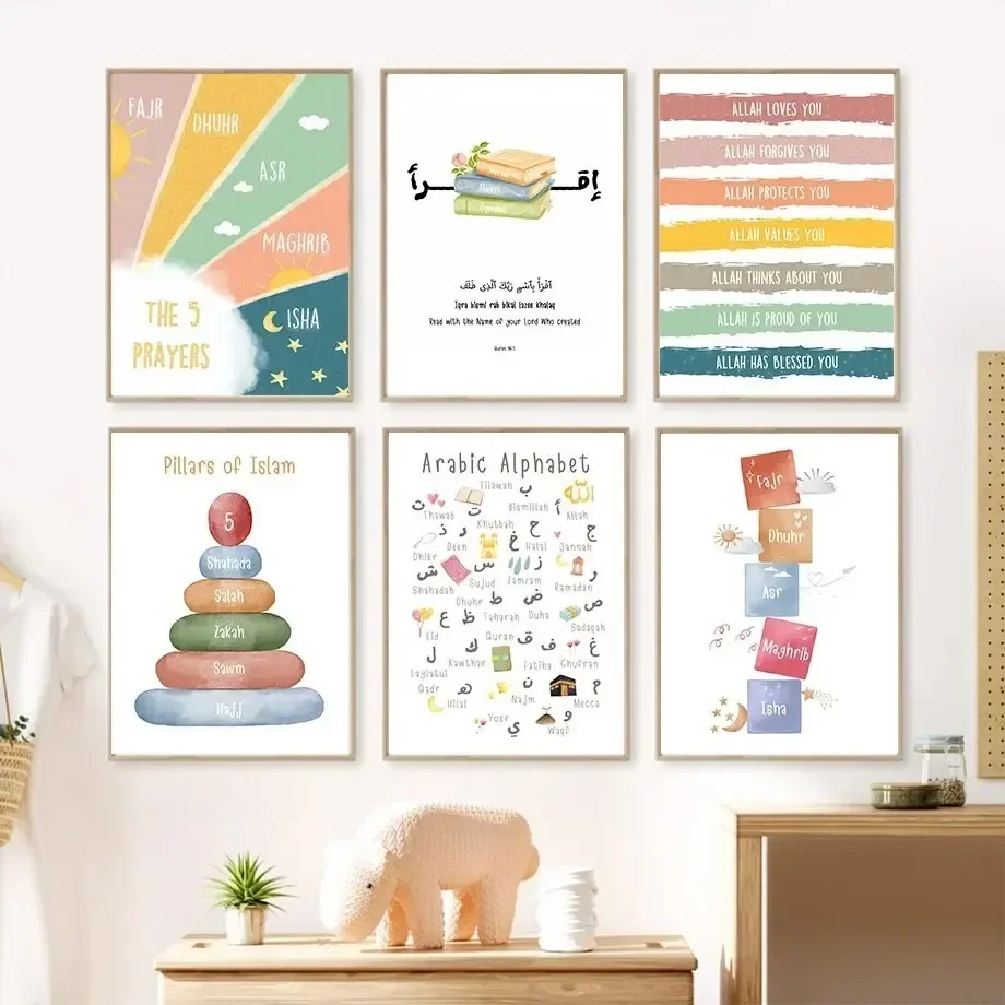 Canvas Painting Posters and Prints Pictures Islamic Alphabet Lslam Dhikr Rainbow Quran Wall Art for Kids Room Decor