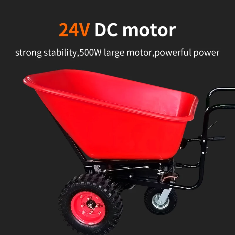24V/12A Electric wheelbarrow handcart EWB9800 High volume