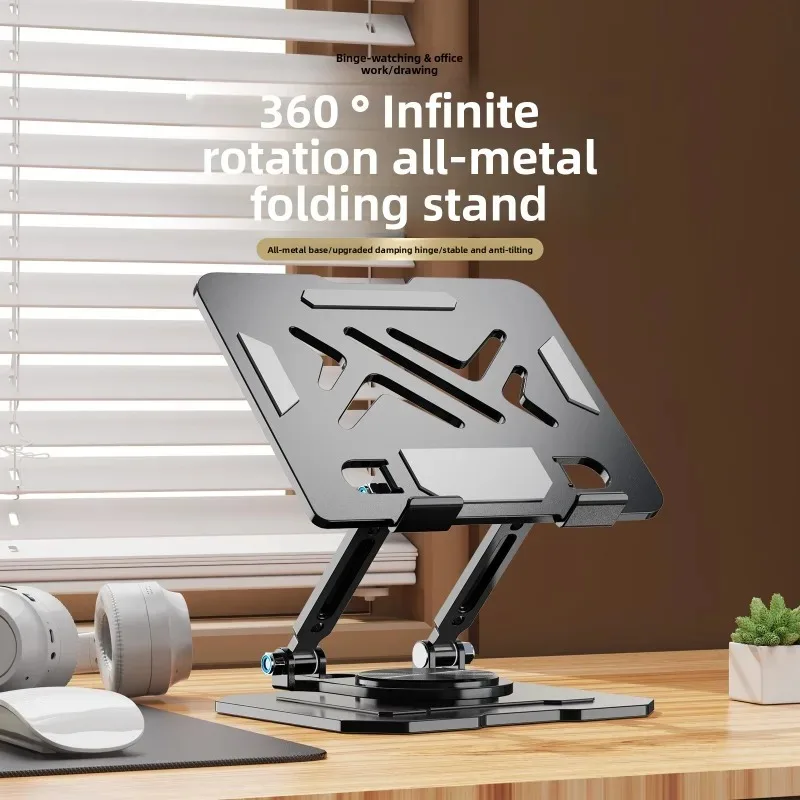 720° Rotatable Tabl…