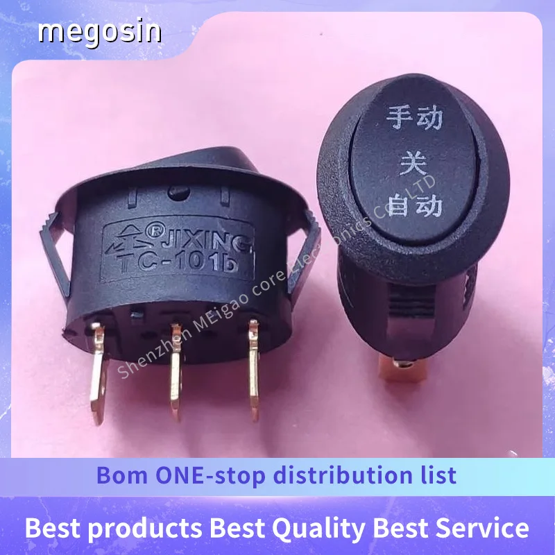 1~5pcs/lot Power switch TC-101b for high-power electric cooking pot/kettle oval three-pin 3-position 10A 250V