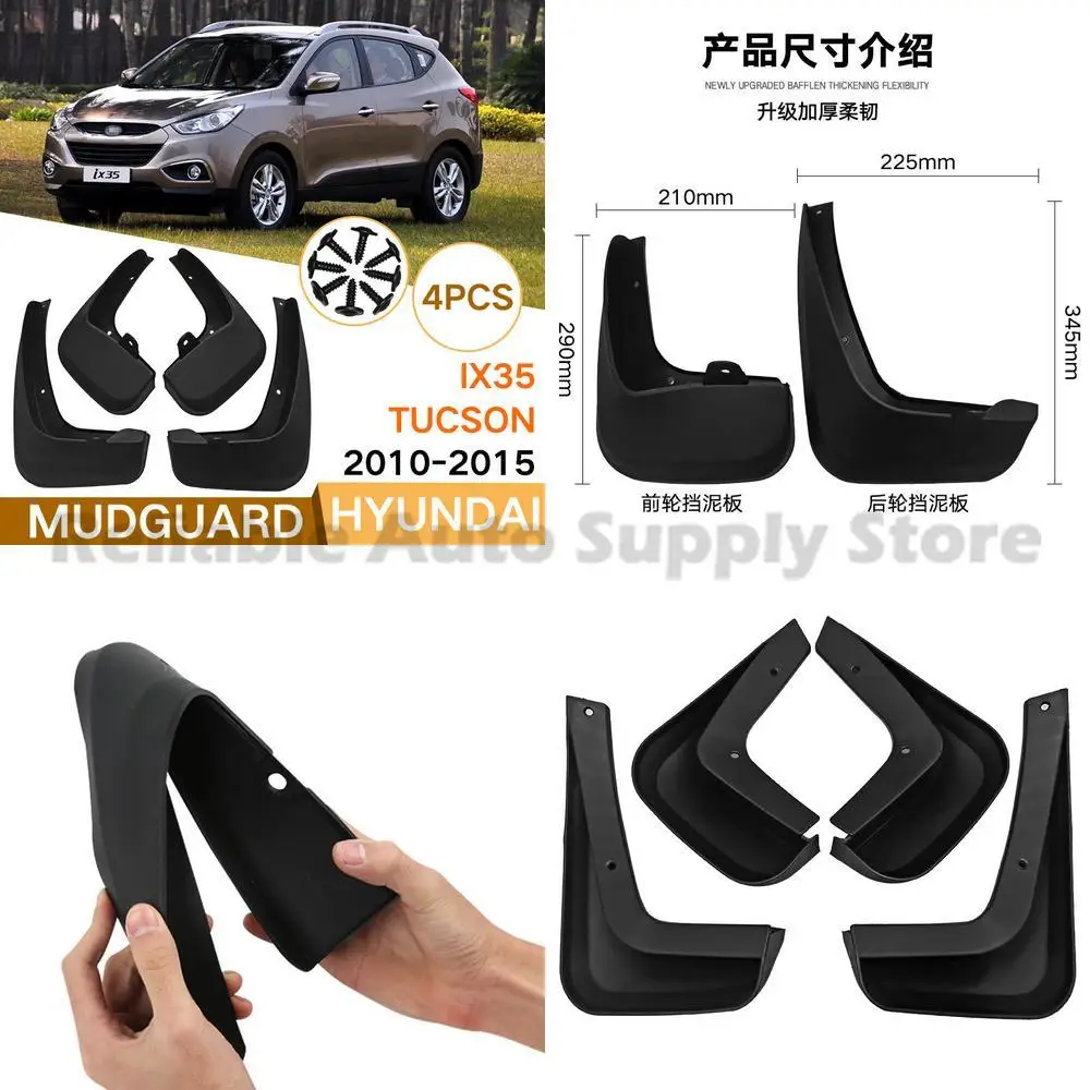 

For Hyundai Tucson ix35 2010-2015 Mud Flaps Fender Liners Front Rear Car Accessories Premium Quality Durable Protection