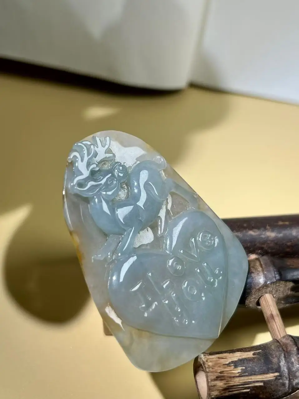 

Natural Grade A Yellow Jadeite Pendant | Deer Turning Back | I Love U Heart Pendant | Lucky Amulet | Jade Jewelry Gift