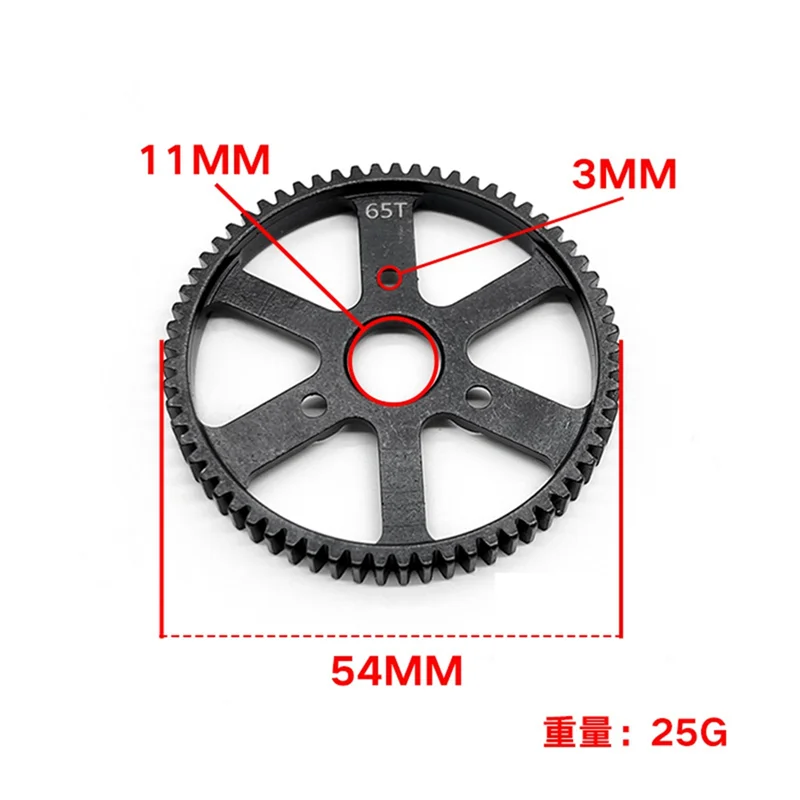 Harden Steel 65T Main Spur Gear 0.8M 32P 3960 for 1/10 Summit E- E- RC Car Upgrade