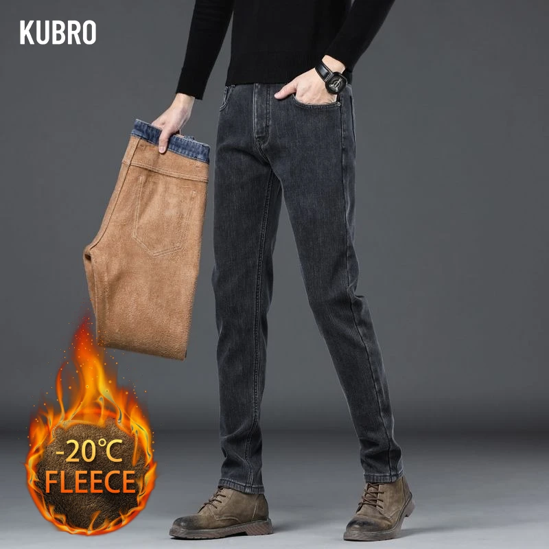 

Новые осенние и зимние облегающие прямые эластичные молодежные флисовые утолщенные джинсы и повседневные длинные брюки моются и крутые