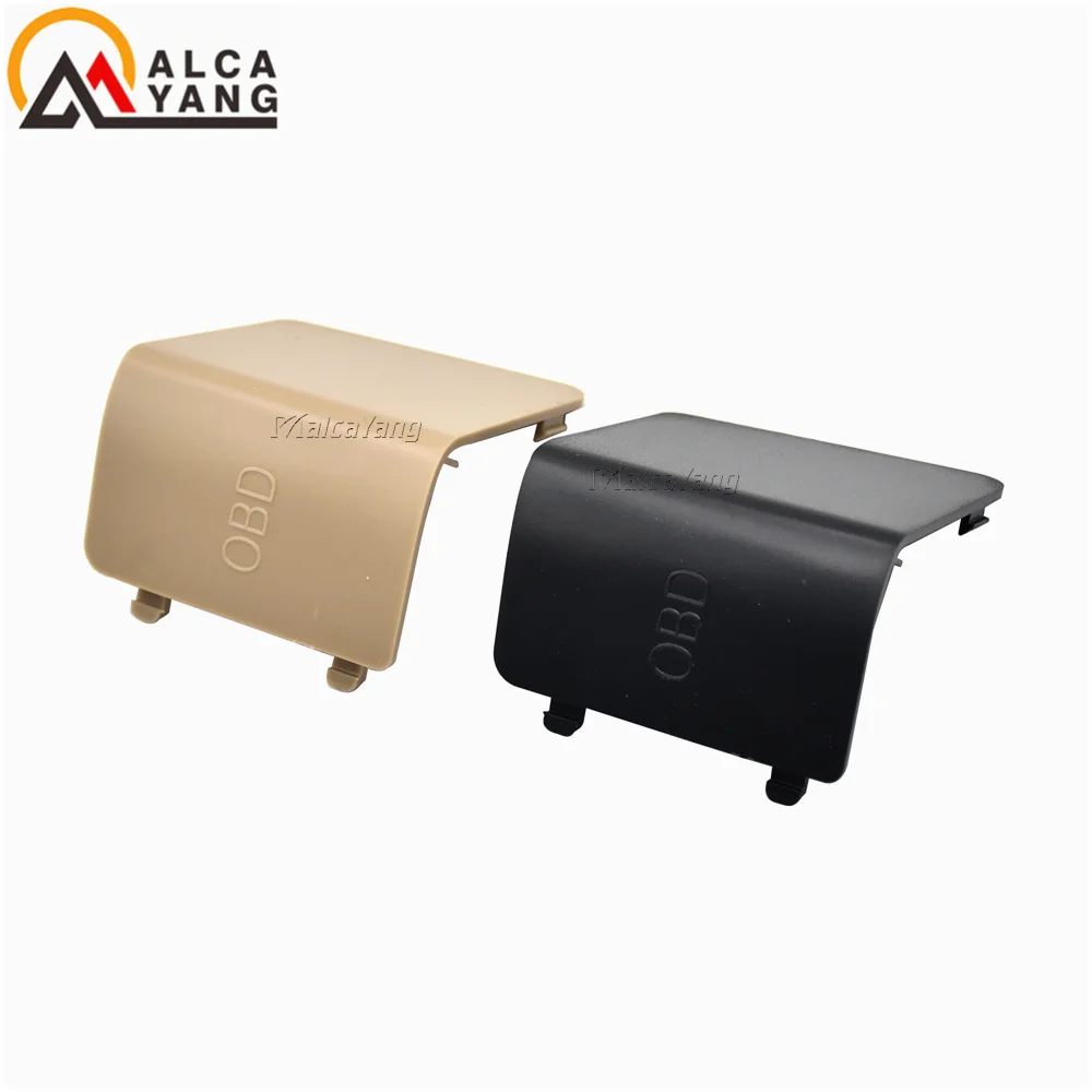 Car Interior Kick Panel Cap LHD Left OBD Plug Cover Trim for BMW 1 Series E81 E82 E84 E87 E88 51437144966 51439125298