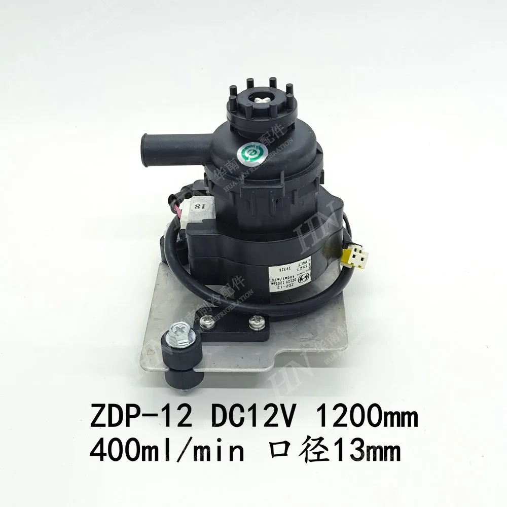 nueva-unidad-de-aire-acondicionado-central-de-techo-unidad-de-succion-de-techo-motor-de-bomba-de-drenaje-zdp-12-dc12v