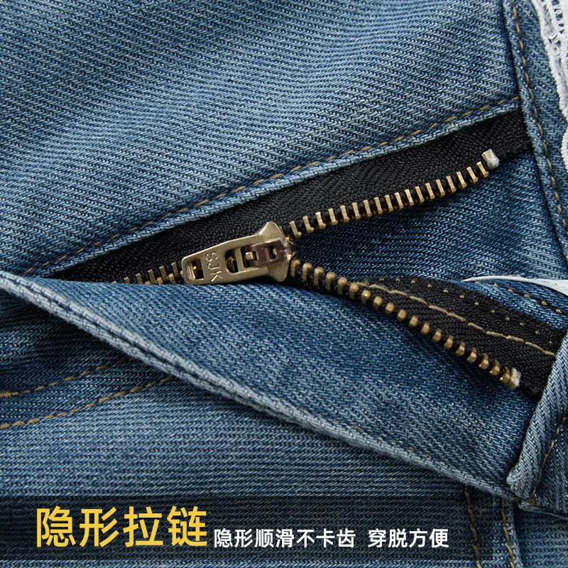 سراويل واسعة الساق باللون الأزرق الداكن مكونة من تسع نقاط للنساء، جينز خريفي متعدد الاستخدامات عالي الخصر عصري مستقيم الساق، سراويل كاجوال صغيرة #4