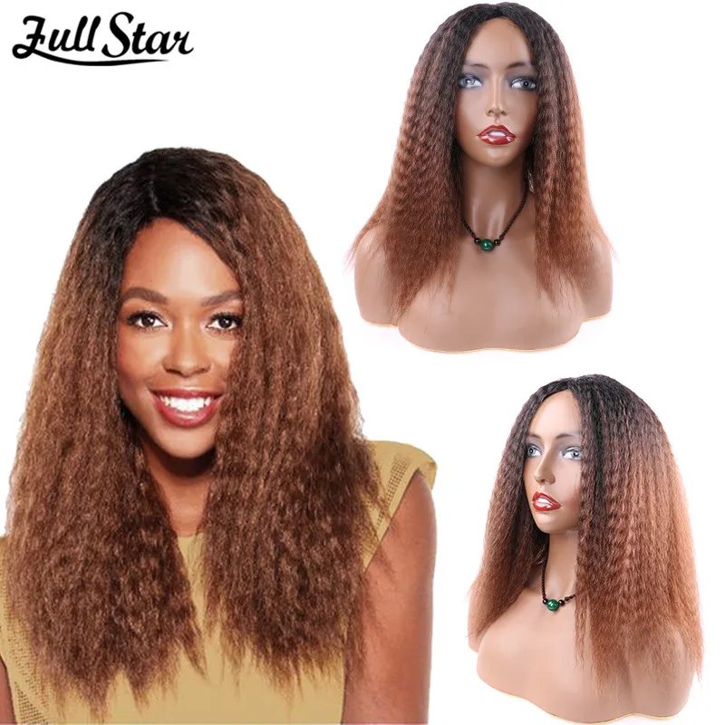 Synthetic Afro Kinky Straight Wig 14Inch Natural Glueless Hair Wigs For Black Women Low Temperature Ombre Yaki Straight